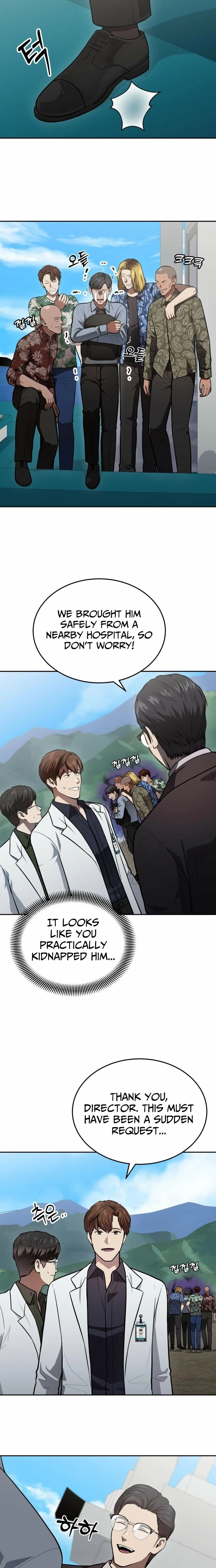 The Heavenly Scalpel Chapter 48 page 6 - 