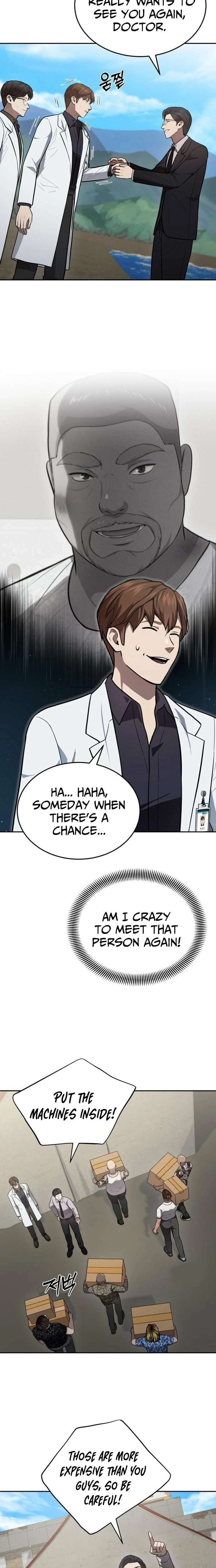 The Heavenly Scalpel Chapter 48 page 10 - 