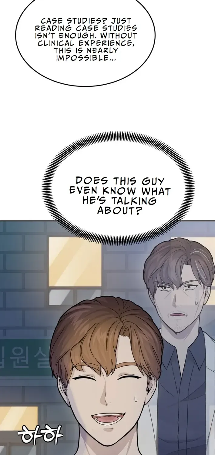 The Heavenly Scalpel Chapter 5 page 23 - 