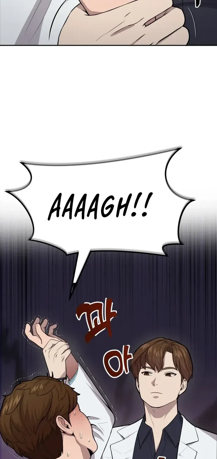 The Heavenly Scalpel Chapter 5 page 46 - 