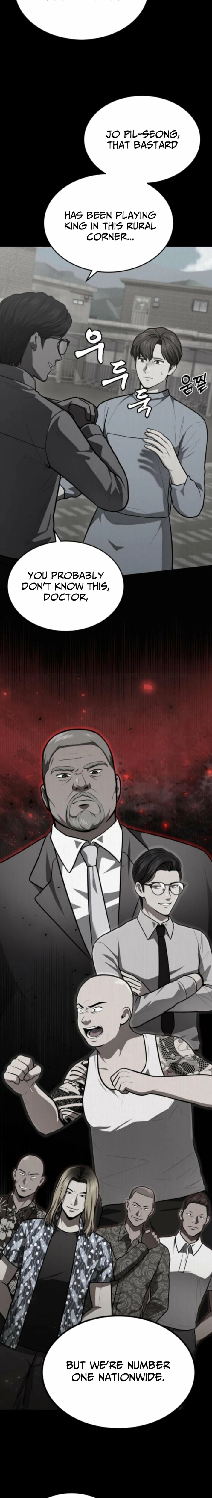 The Heavenly Scalpel Chapter 50 page 14 - 