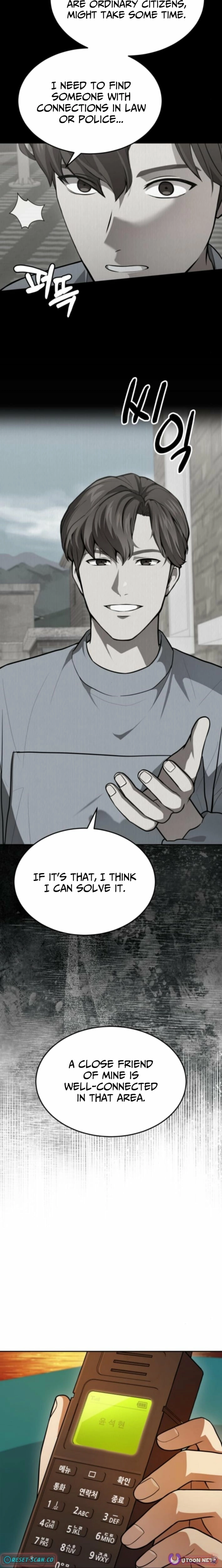 The Heavenly Scalpel Chapter 50 page 16 - 