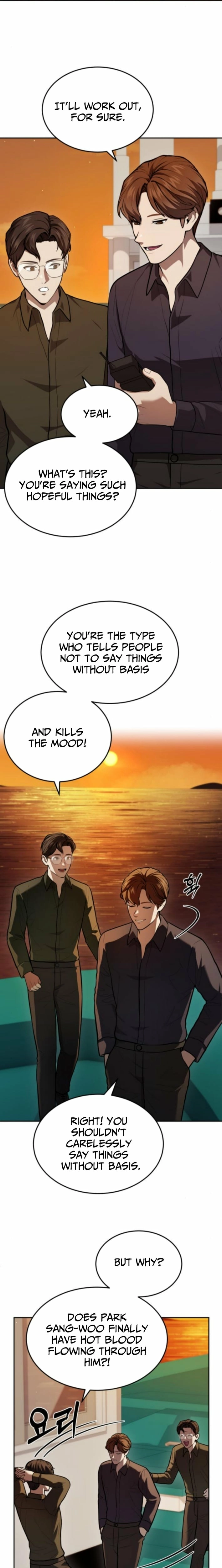The Heavenly Scalpel Chapter 50 page 17 - 