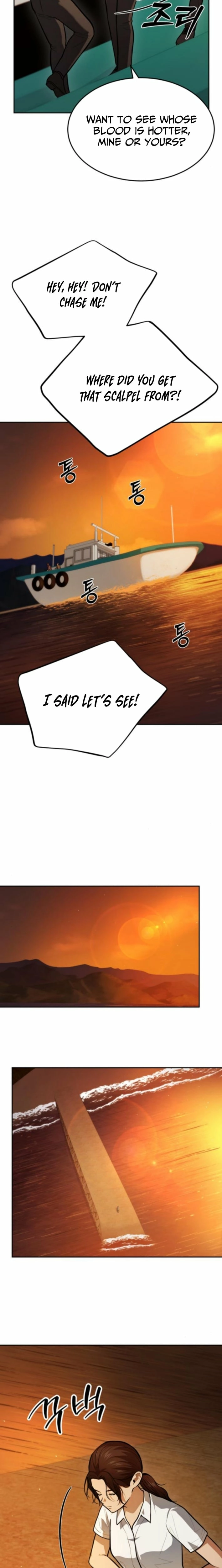 The Heavenly Scalpel Chapter 50 page 18 - 