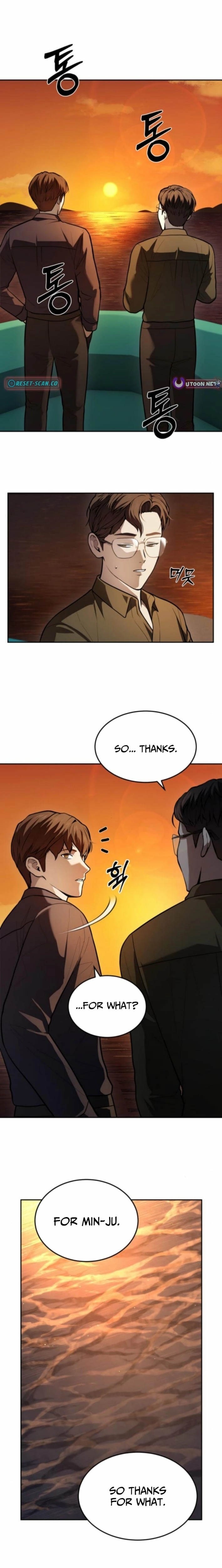 The Heavenly Scalpel Chapter 50 page 3 - 