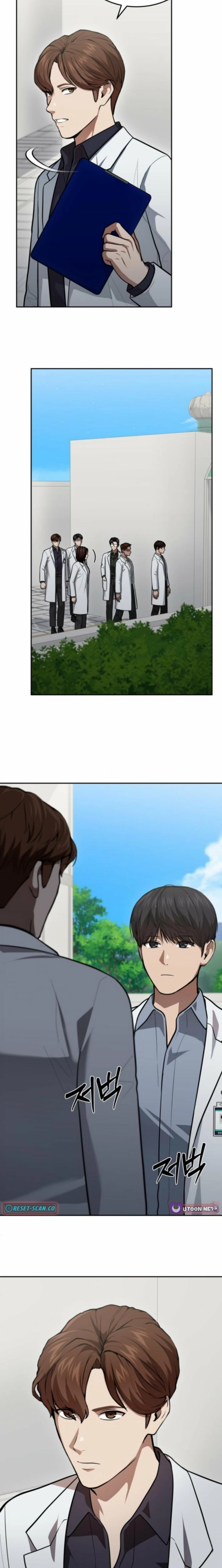 The Heavenly Scalpel Chapter 50 page 24 - 