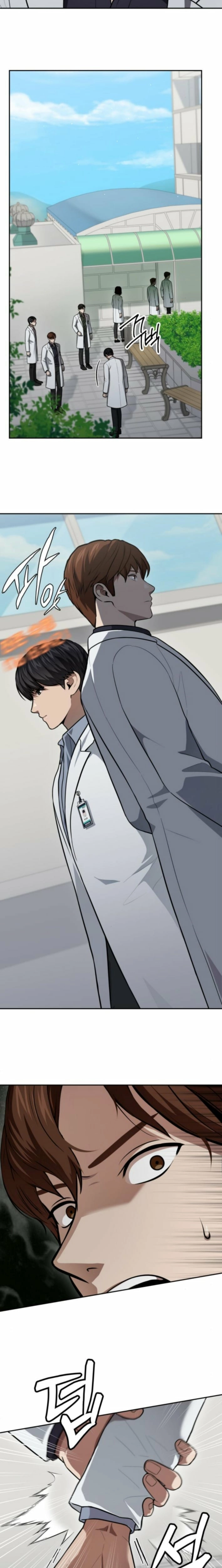 The Heavenly Scalpel Chapter 50 page 25 - 