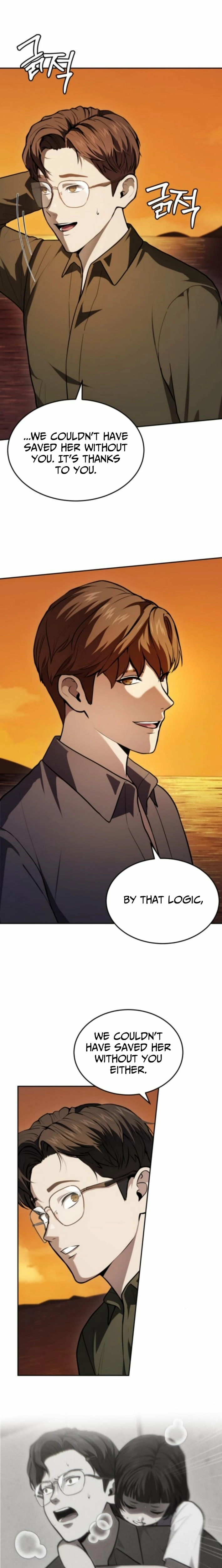 The Heavenly Scalpel Chapter 50 page 4 - 