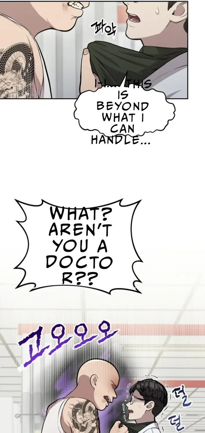 The Heavenly Scalpel Chapter 6 page 30 - 