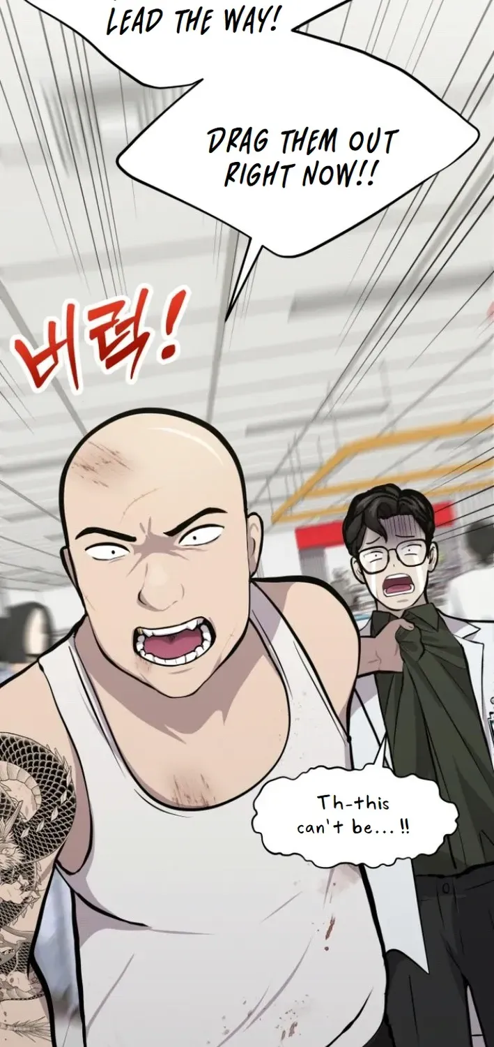 The Heavenly Scalpel Chapter 6 page 34 - 