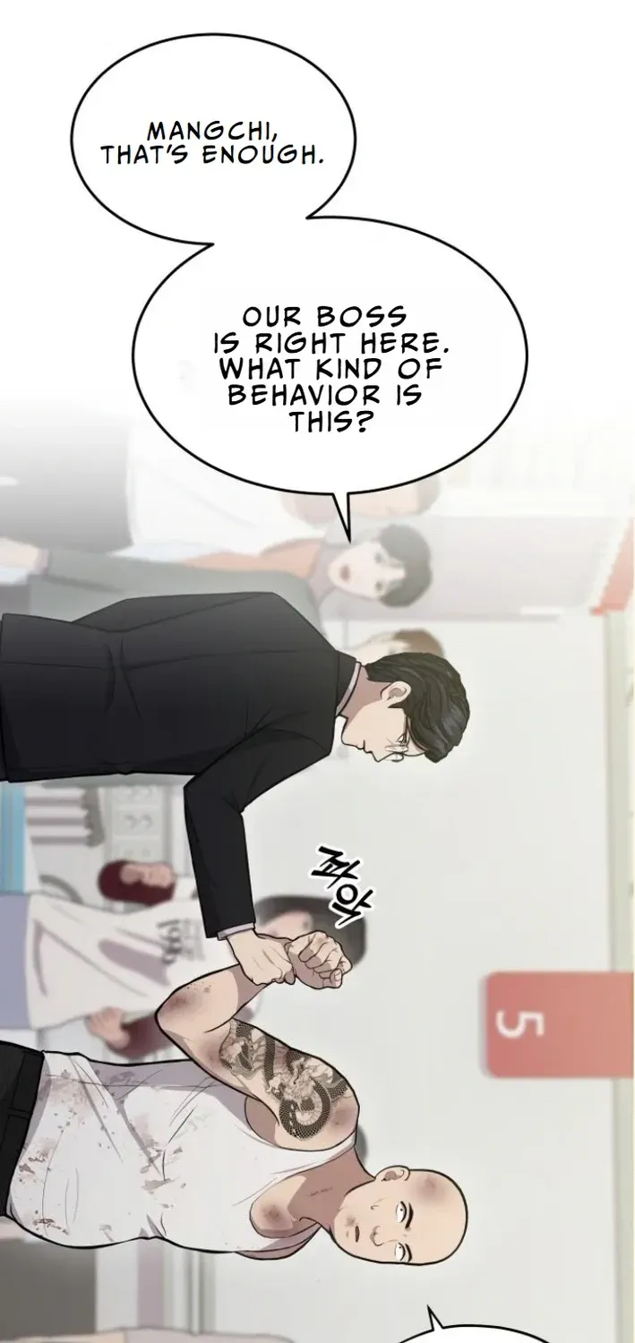 The Heavenly Scalpel Chapter 6 page 51 - 