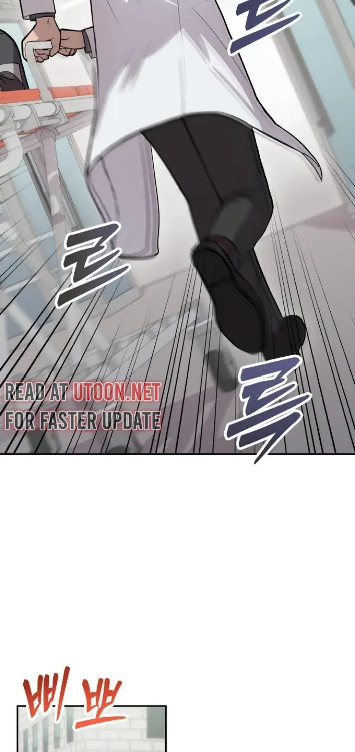 The Heavenly Scalpel Chapter 6 page 7 - 