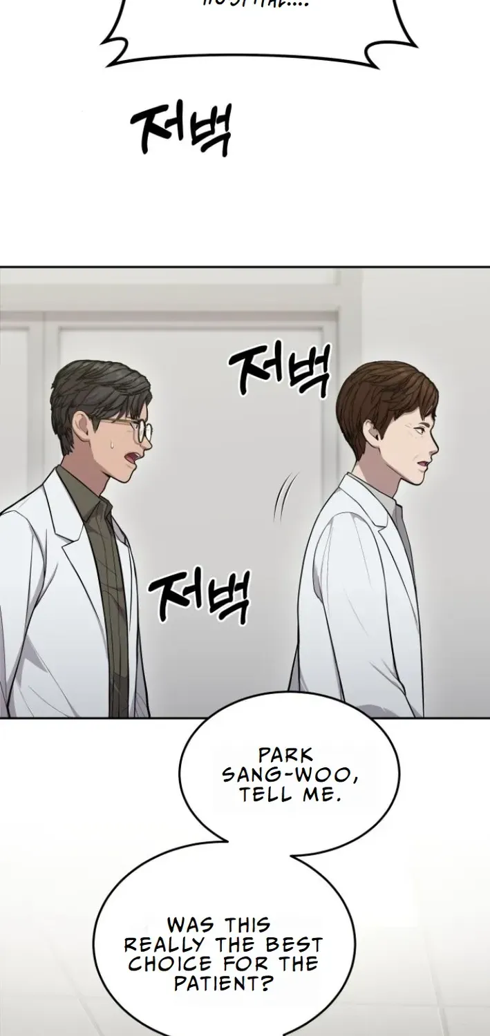 The Heavenly Scalpel Chapter 7 page 32 - 