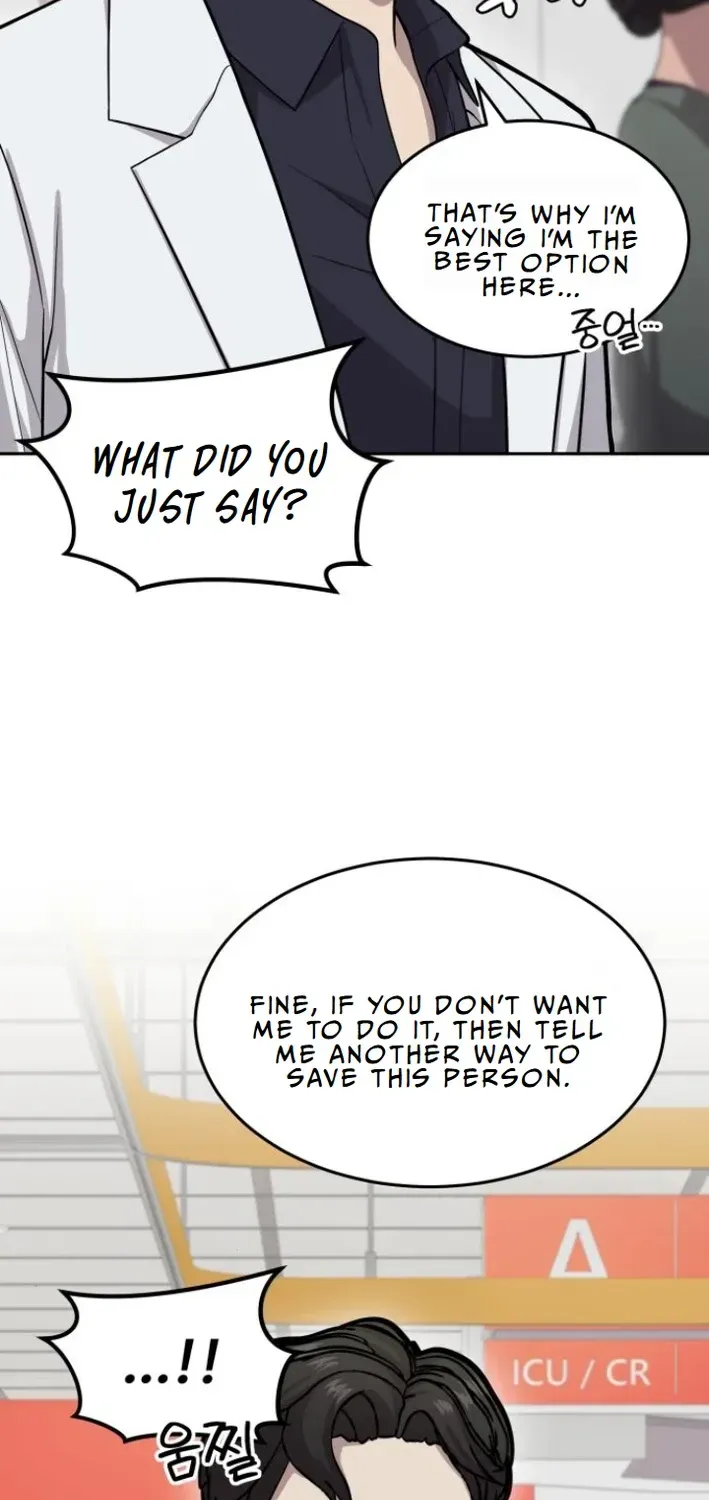 The Heavenly Scalpel Chapter 7 page 5 - 