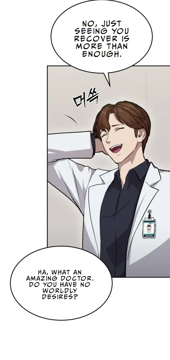 The Heavenly Scalpel Chapter 7 page 69 - 
