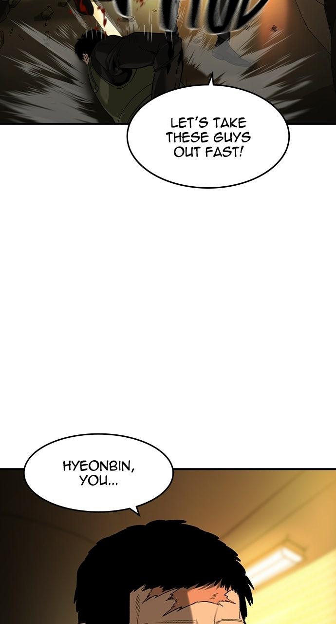 The Heir Chapter 86 page 2 - 