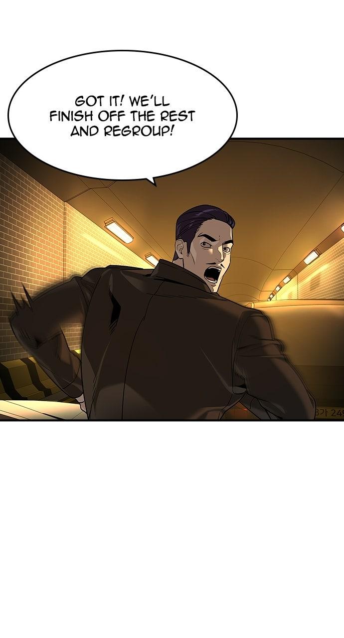 The Heir Chapter 86 page 11 - 
