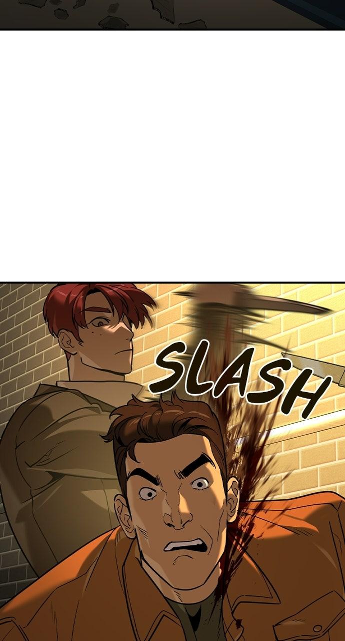 The Heir Chapter 86 page 17 - 