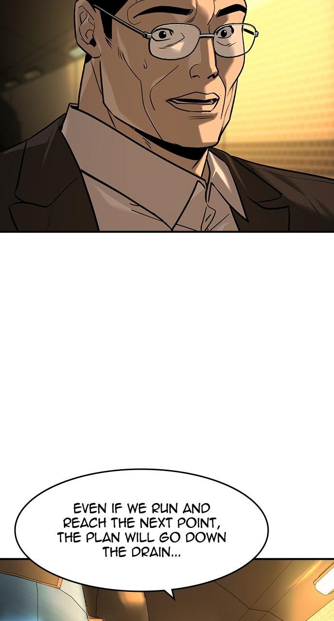 The Heir Chapter 86 page 3 - 
