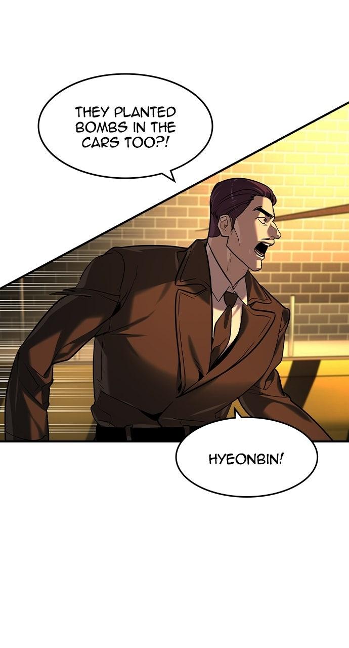 The Heir Chapter 86 page 24 - 