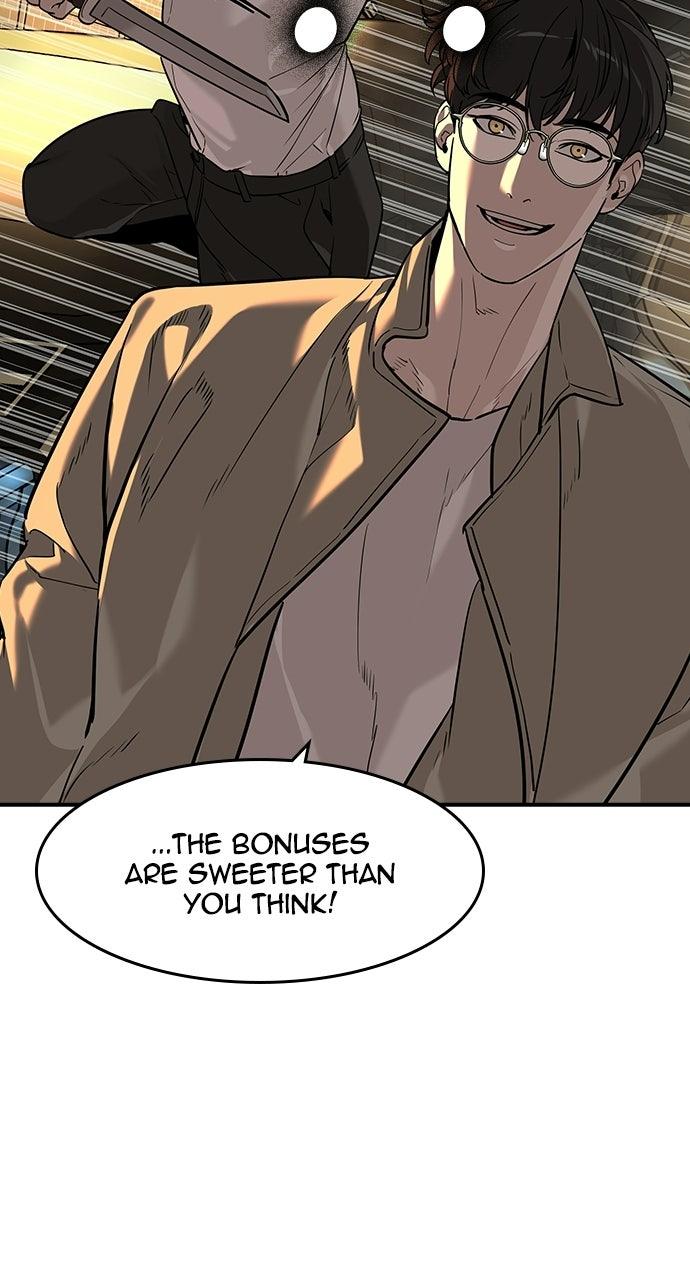 The Heir Chapter 86 page 31 - 