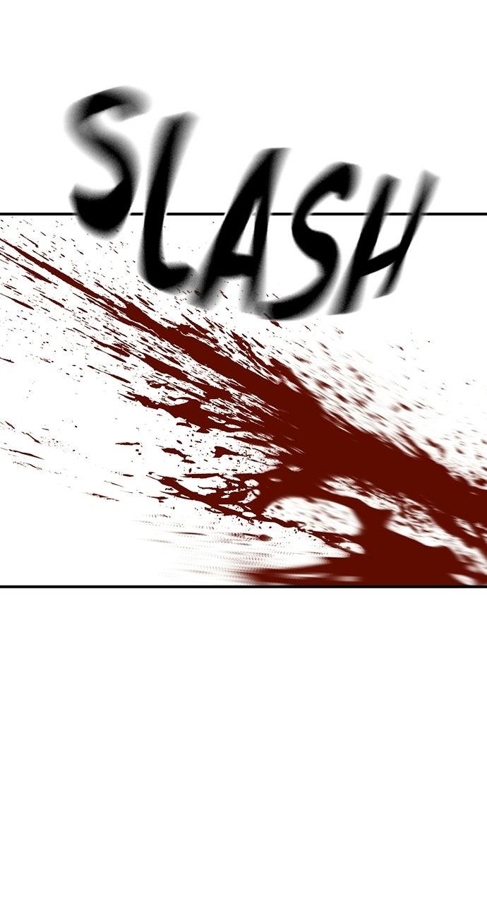 The Heir Chapter 86 page 34 - 
