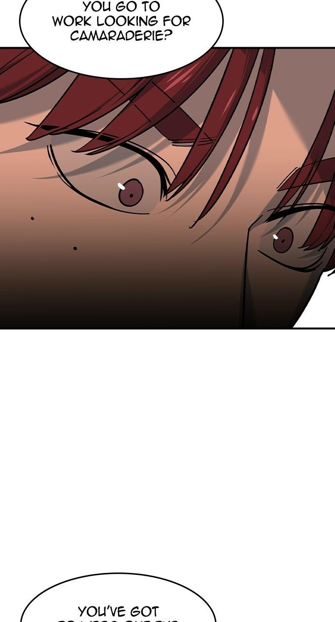 The Heir Chapter 86 page 36 - 