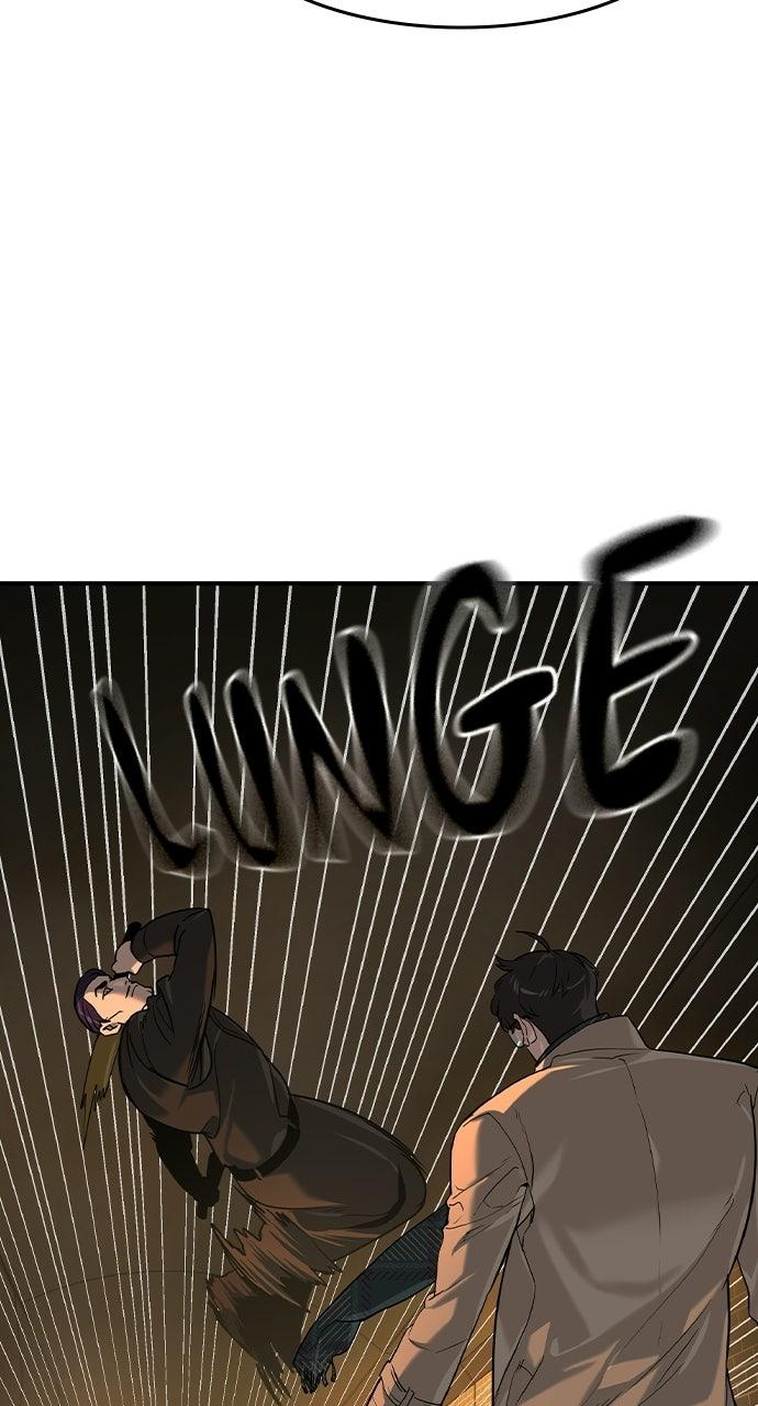 The Heir Chapter 86 page 38 - 