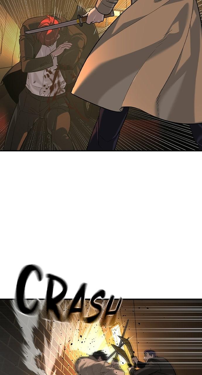The Heir Chapter 86 page 39 - 