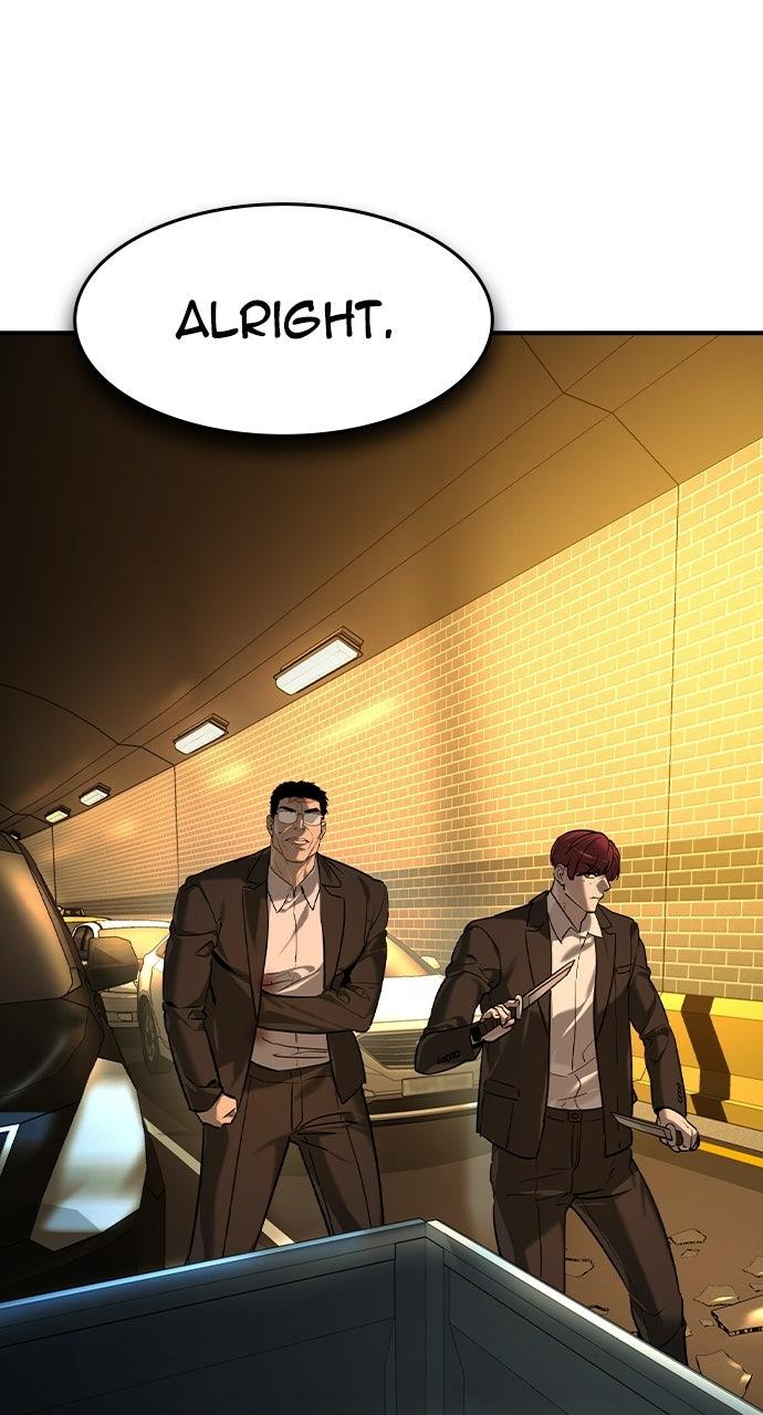 The Heir Chapter 86 page 5 - 