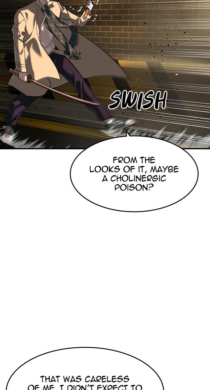 The Heir Chapter 86 page 43 - 