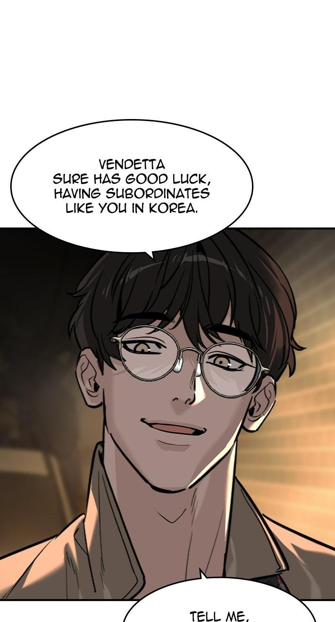 The Heir Chapter 86 page 47 - 