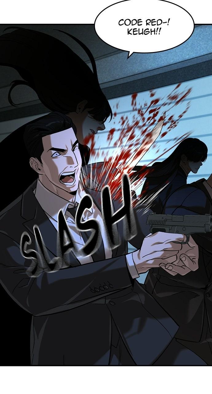 The Heir Chapter 86 page 62 - 