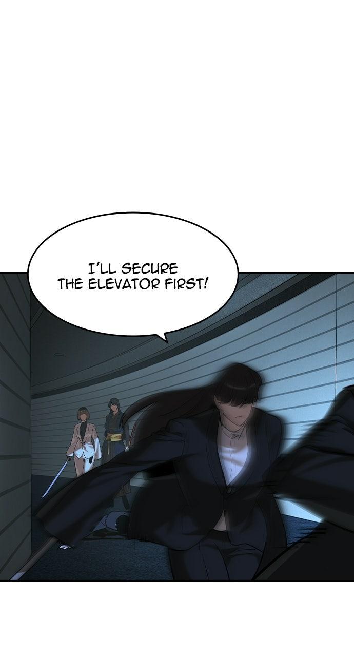 The Heir Chapter 86 page 63 - 