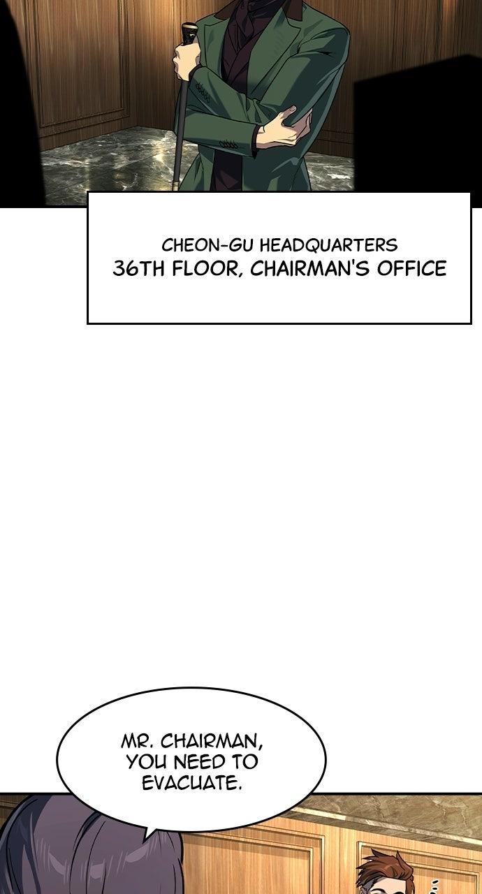 The Heir Chapter 86 page 68 - 