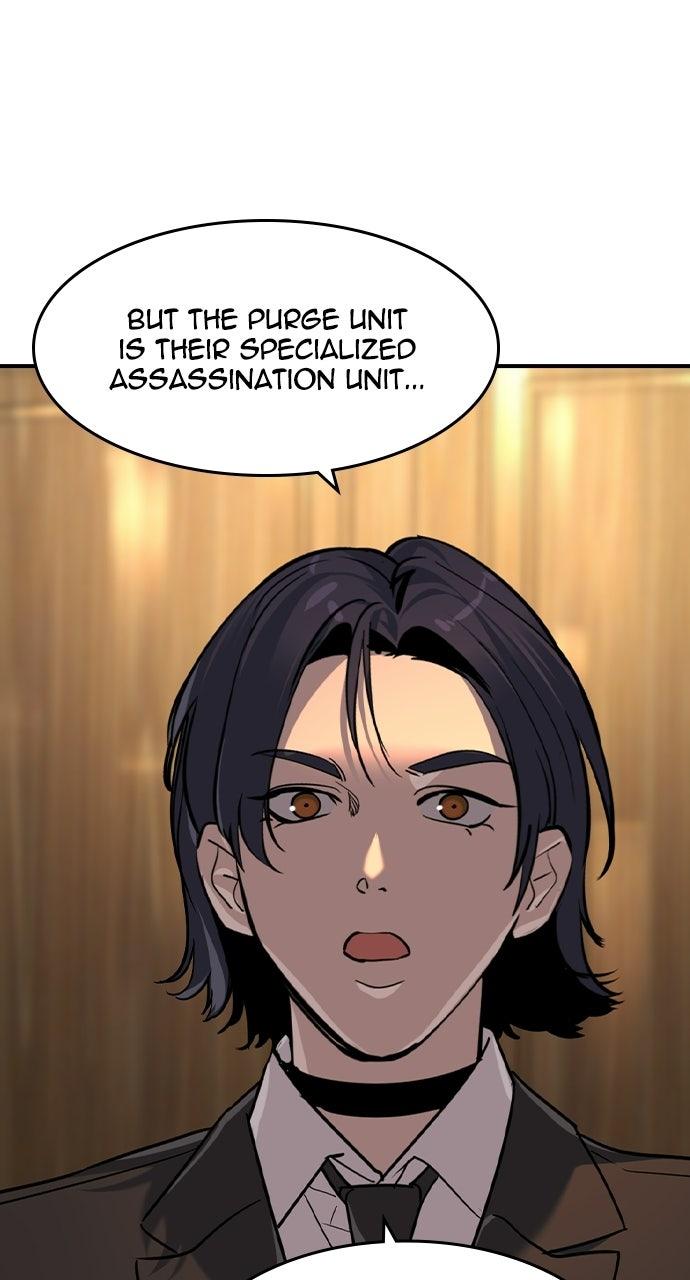 The Heir Chapter 86 page 71 - 