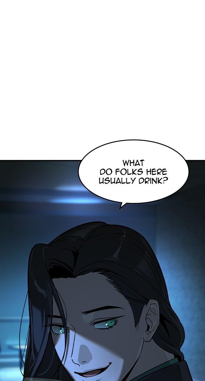 The Heir Chapter 86 page 79 - 