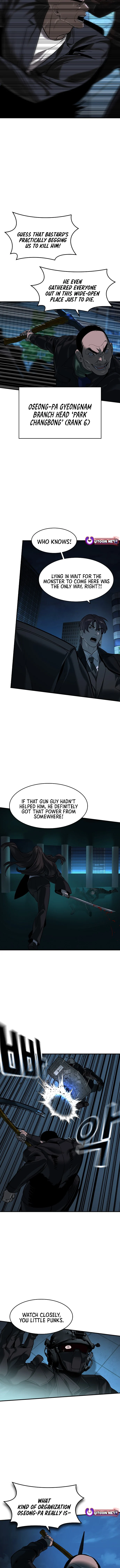 The Heir Chapter 87 page 3 - 