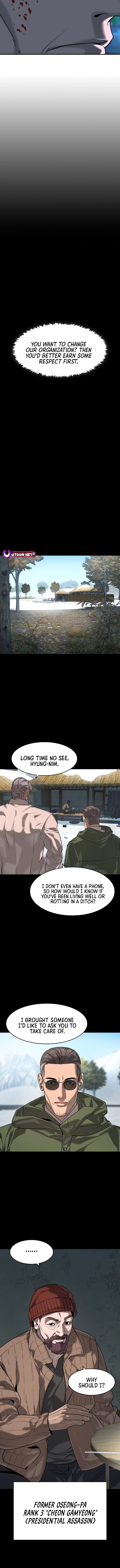 The Heir Chapter 87 page 5 - 