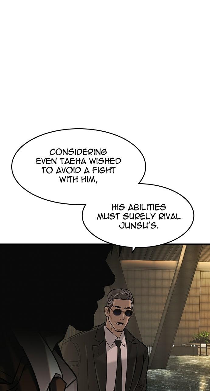 The Heir Chapter 88 page 2 - 