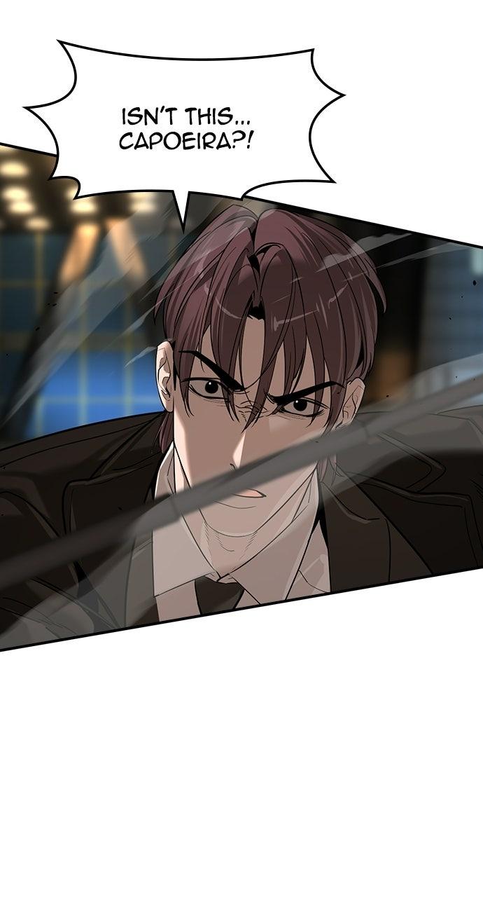 The Heir Chapter 88 page 12 - 