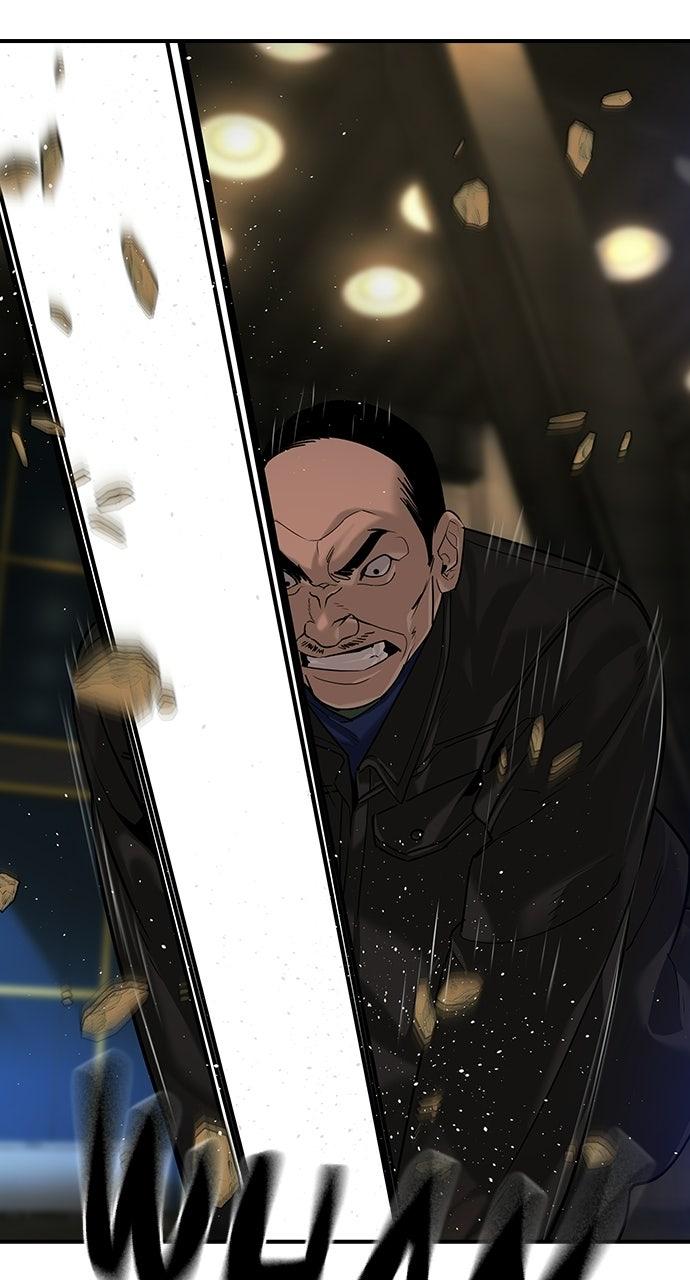 The Heir Chapter 88 page 14 - 