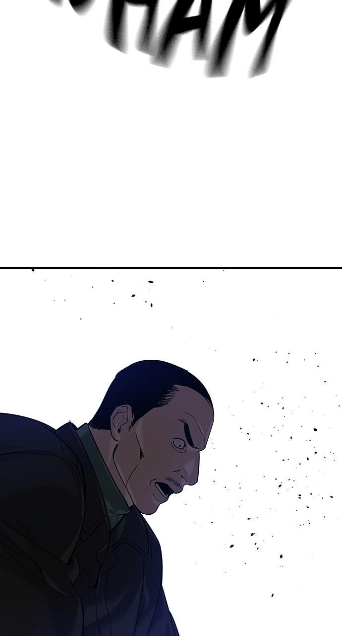 The Heir Chapter 88 page 15 - 