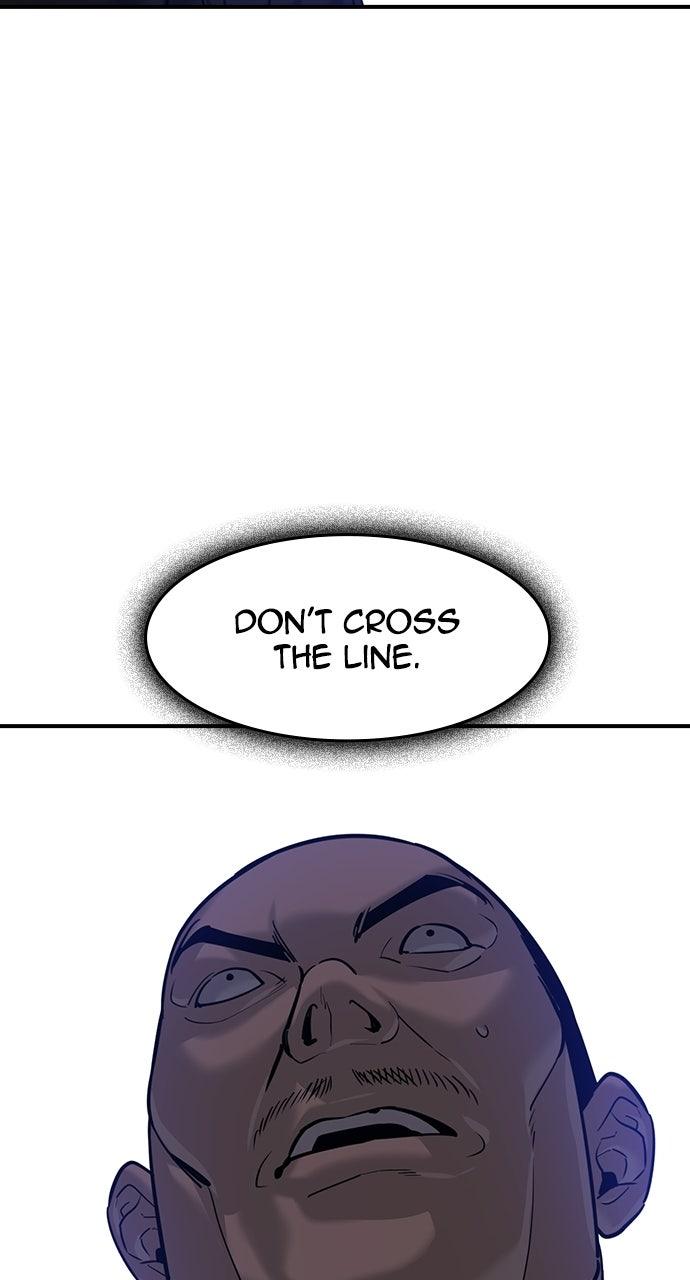 The Heir Chapter 88 page 16 - 