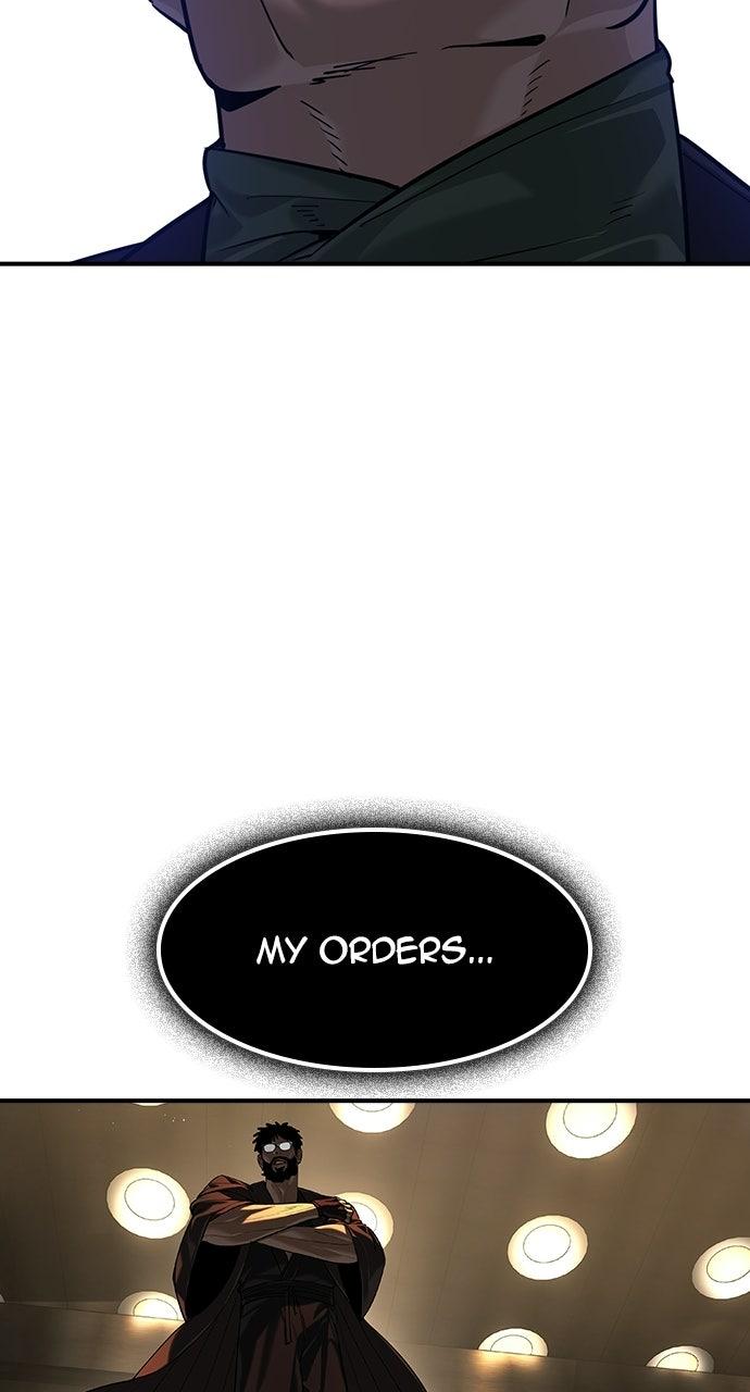 The Heir Chapter 88 page 17 - 