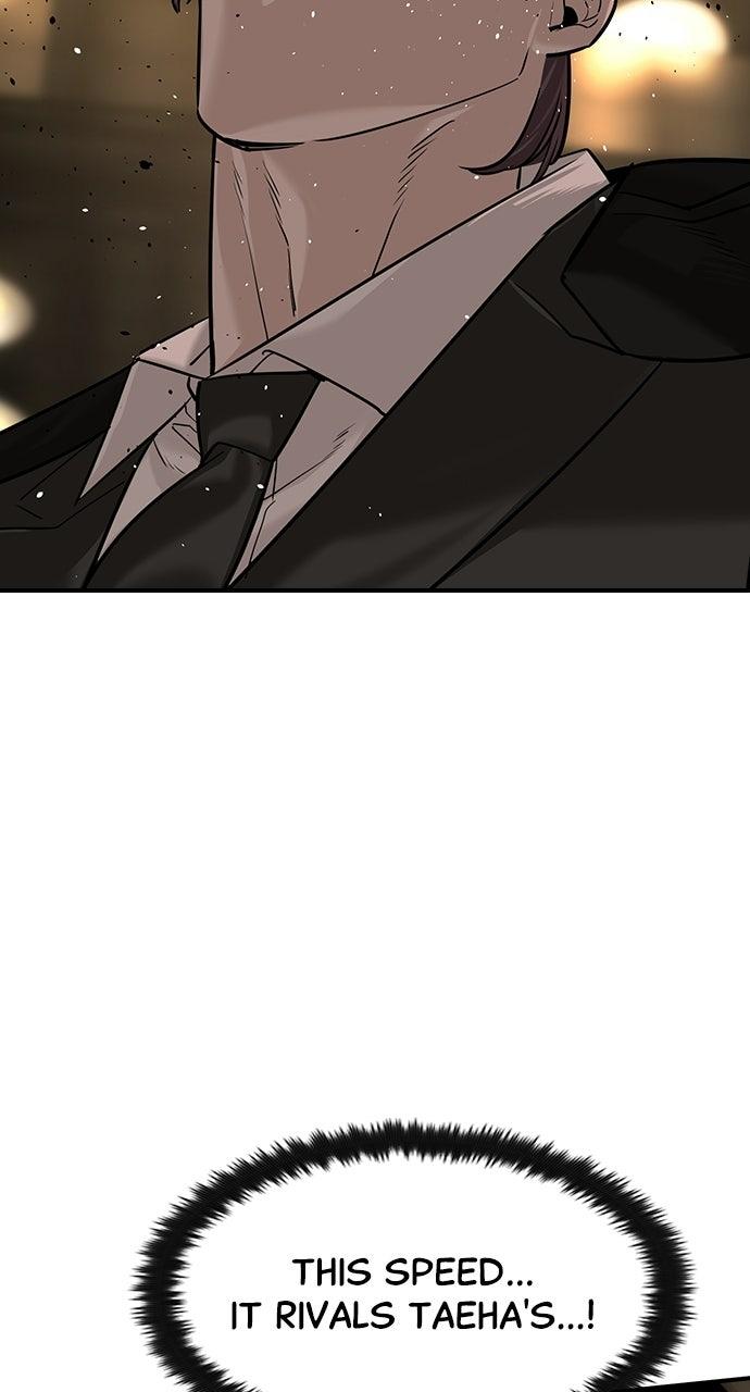 The Heir Chapter 88 page 20 - 