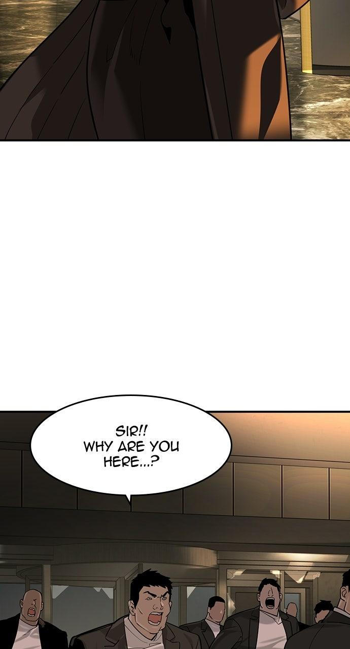 The Heir Chapter 88 page 27 - 