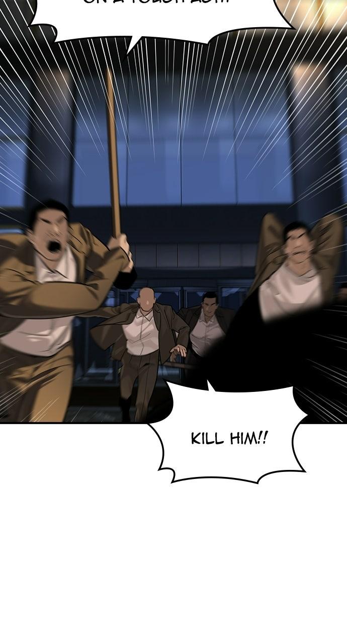 The Heir Chapter 88 page 31 - 