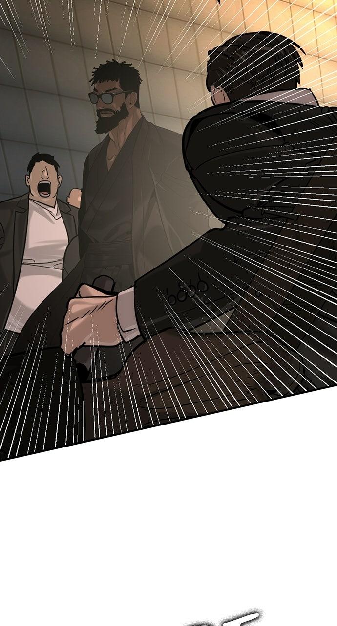 The Heir Chapter 88 page 38 - 