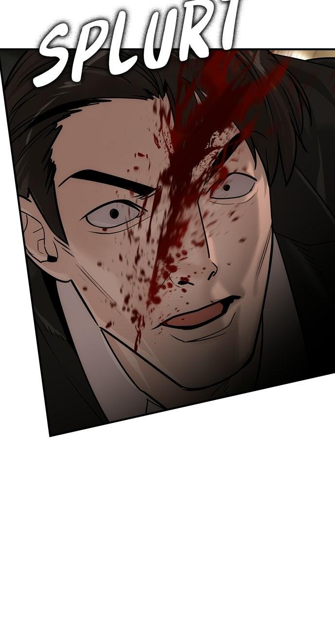 The Heir Chapter 88 page 39 - 